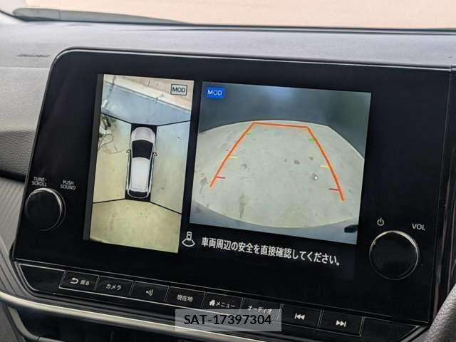 Nissan NOTE 2024-01 8283824-2