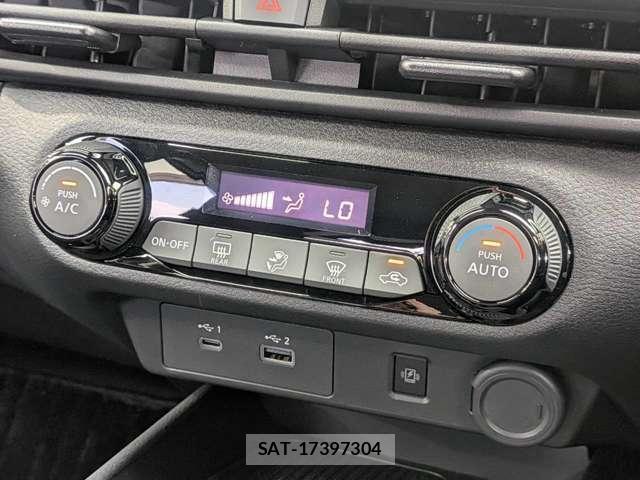 Nissan NOTE 2024-01 8283824-7