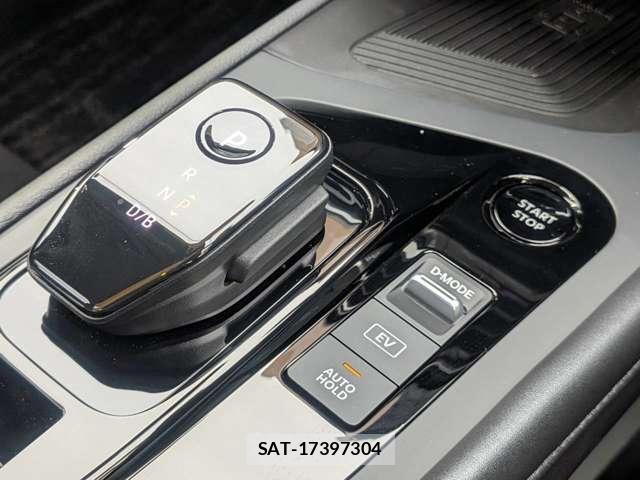 Nissan NOTE 2024-01 8283824-8