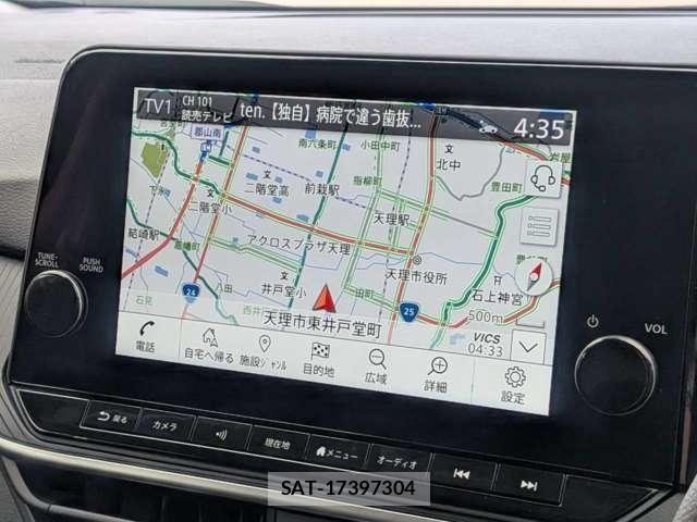 Nissan NOTE 2024-01 8283824-9