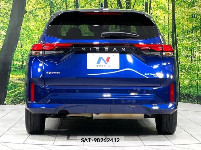Nissan NOTE 2024-05 8283948-15