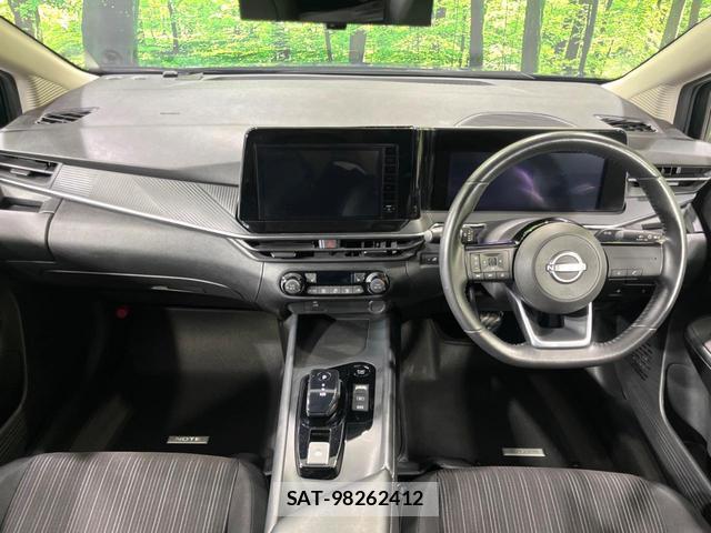 Nissan NOTE 2024-05 8283948-2