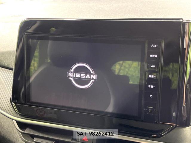 Nissan NOTE 2024-05 8283948-3
