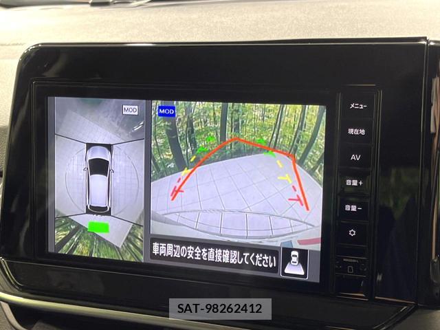 Nissan NOTE 2024-05 8283948-4