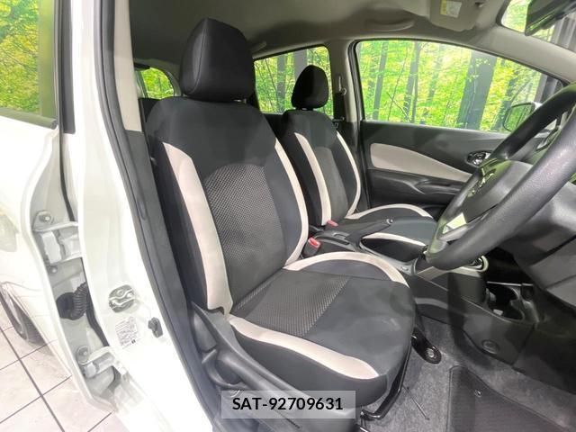 Nissan NOTE 2019-06 8283984-7