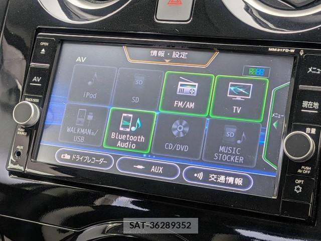 Nissan NOTE 2017-08 8284261-11