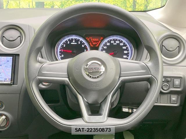 Nissan NOTE 2018-06 8284285-10