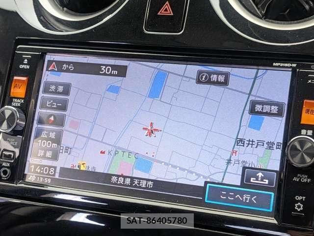 Nissan NOTE 2016-01 8284616-4