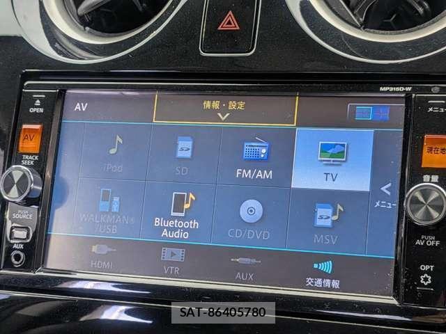 Nissan NOTE 2016-01 8284616-5
