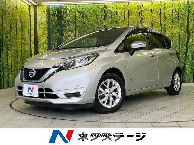 Nissan NOTE 2018-11 8284940-0