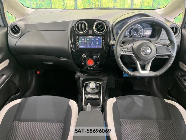 Nissan NOTE 2018-11 8284940-1