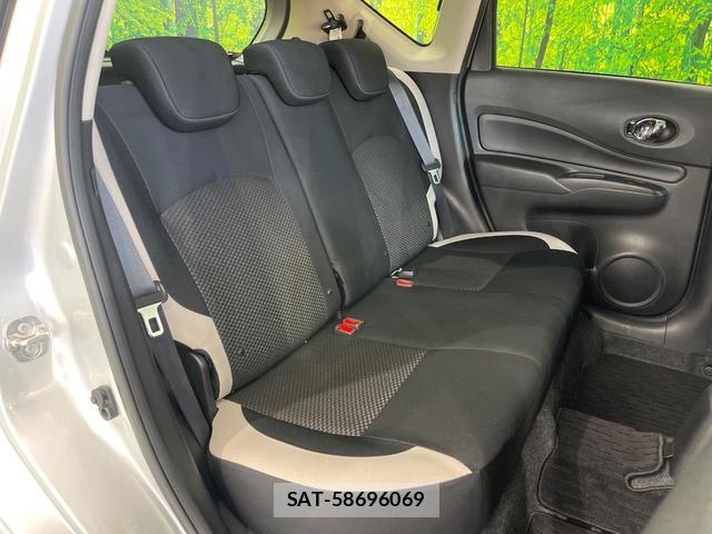Nissan NOTE 2018-11 8284940-8