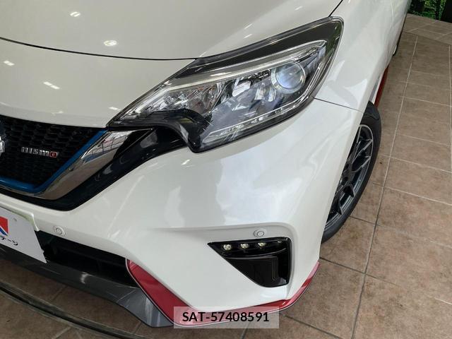 Nissan NOTE 2019-08 8285358-11