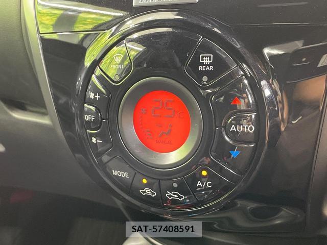 Nissan NOTE 2019-08 8285358-6