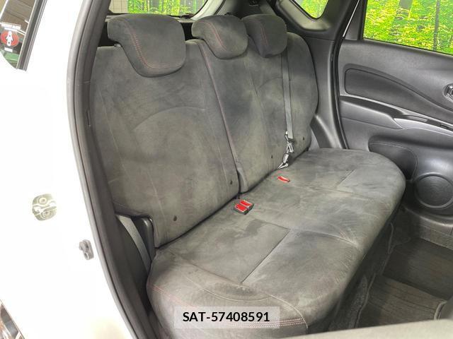 Nissan NOTE 2019-08 8285358-8