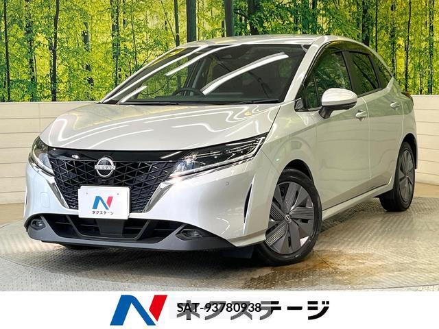 Nissan NOTE 2022-10 8285459-0