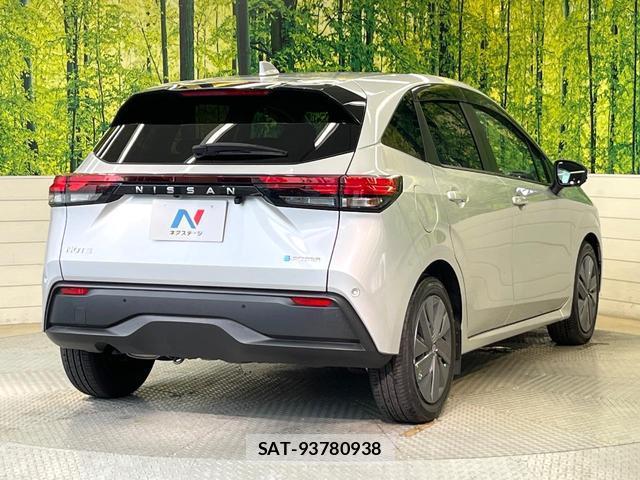 Nissan NOTE 2022-10 8285459-16