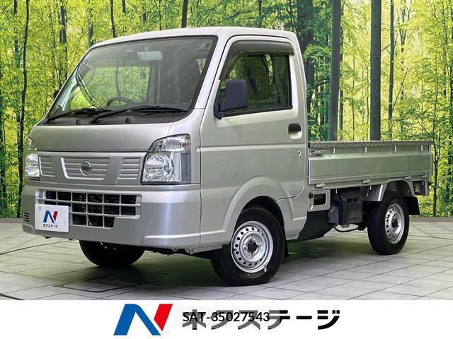 Nissan CLIPPER TRUCK 2020-06 8277052-0