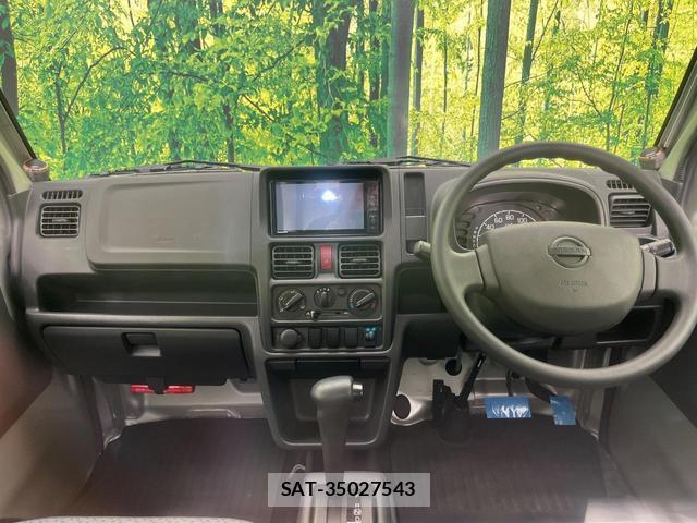 Nissan CLIPPER TRUCK 2020-06 8277052-1