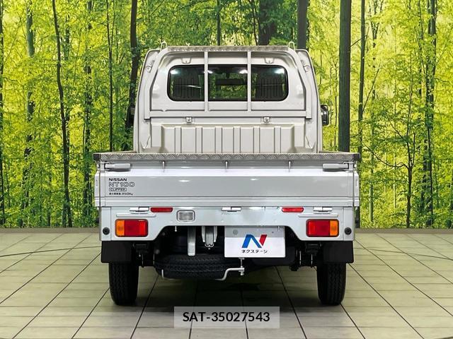 Nissan CLIPPER TRUCK 2020-06 8277052-11