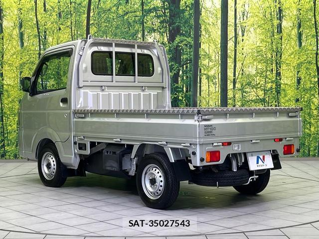 Nissan CLIPPER TRUCK 2020-06 8277052-19