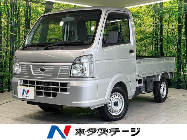 Nissan CLIPPER TRUCK 2023-06 8279602-0