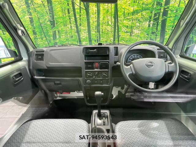 Nissan CLIPPER TRUCK 2023-06 8279602-1