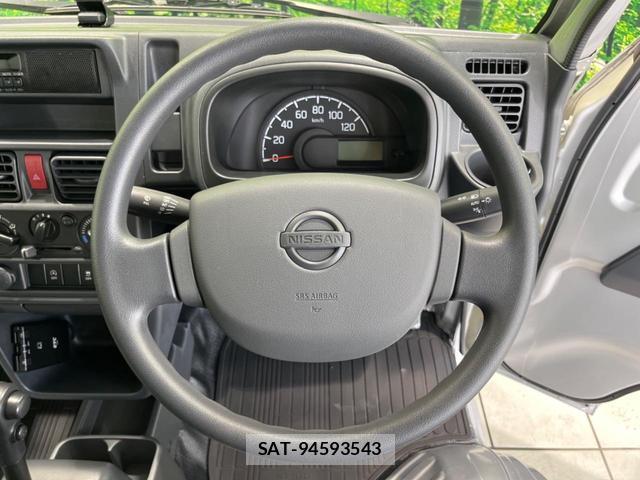 Nissan CLIPPER TRUCK 2023-06 8279602-10