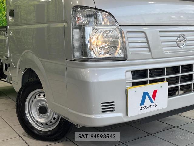 Nissan CLIPPER TRUCK 2023-06 8279602-11
