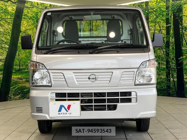 Nissan CLIPPER TRUCK 2023-06 8279602-13