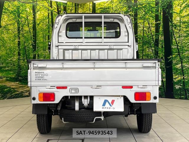 Nissan CLIPPER TRUCK 2023-06 8279602-14