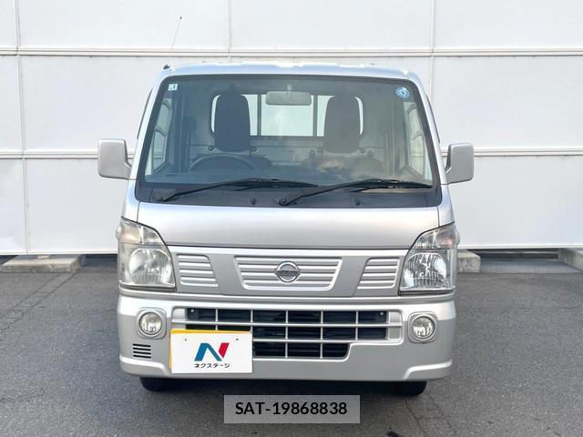 Nissan CLIPPER TRUCK 2015-12 8282706-10
