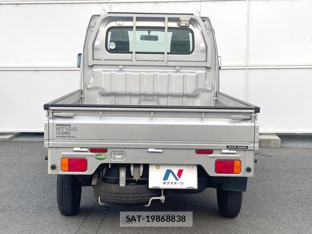 Nissan CLIPPER TRUCK 2015-12 8282706-11