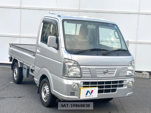 Nissan CLIPPER TRUCK 2015-12 8282706-12
