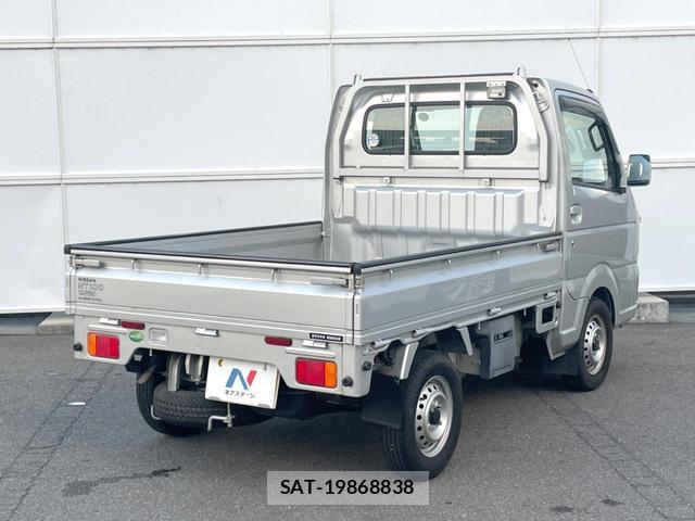 Nissan CLIPPER TRUCK 2015-12 8282706-13