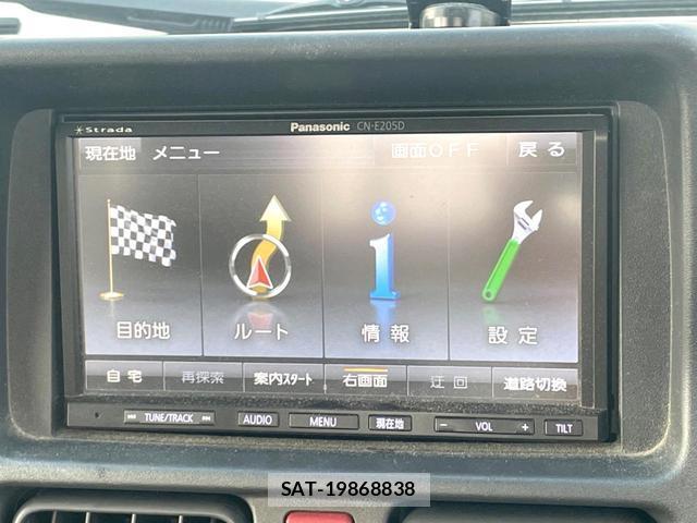 Nissan CLIPPER TRUCK 2015-12 8282706-19