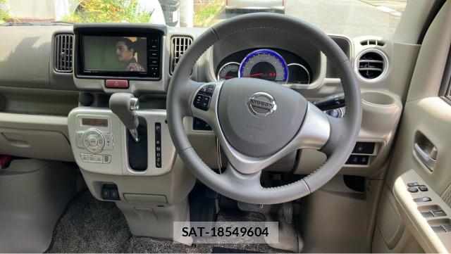 Nissan CLIPPER RIO 2022-08 8282498-16