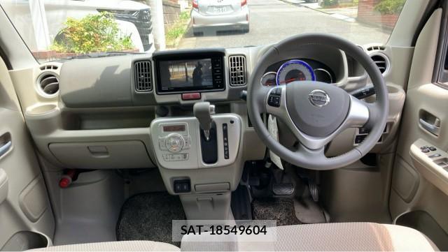 Nissan CLIPPER RIO 2022-08 8282498-2