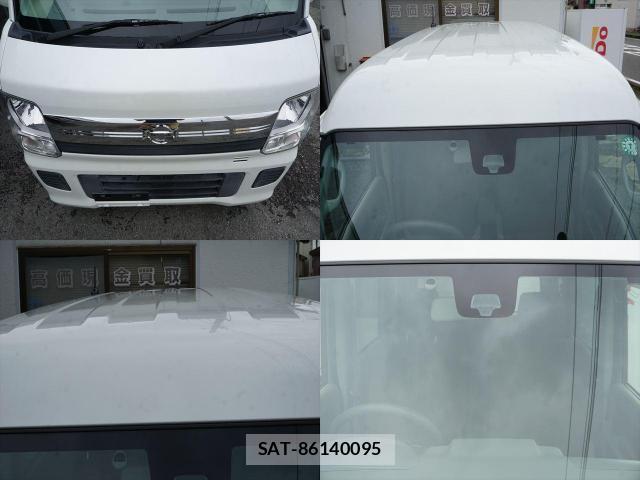 Nissan CLIPPER RIO 2017-05 8283575-12