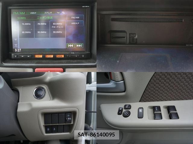 Nissan CLIPPER RIO 2017-05 8283575-14