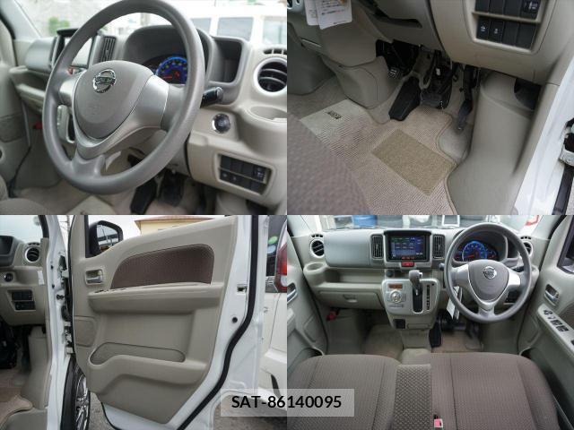 Nissan CLIPPER RIO 2017-05 8283575-15
