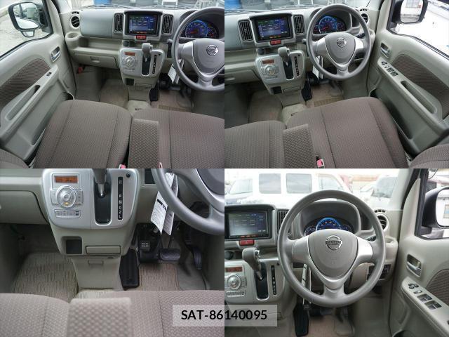 Nissan CLIPPER RIO 2017-05 8283575-16