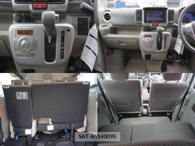 Nissan CLIPPER RIO 2017-05 8283575-17