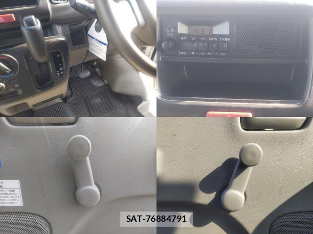 Nissan CLIPPER VAN 2019-07 8277150-8