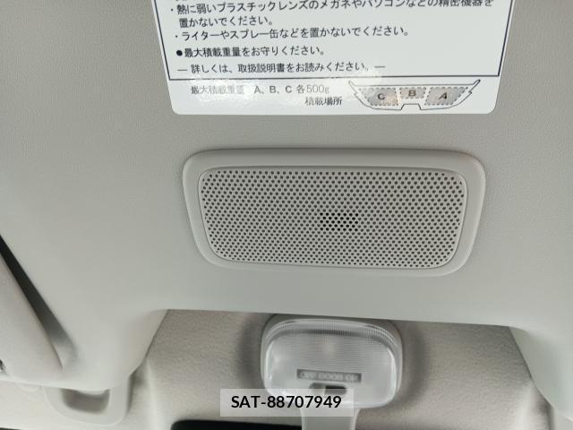 Nissan CLIPPER VAN 2024-12 8277171-16