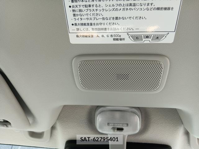 Nissan CLIPPER VAN 2024-11 8277173-16