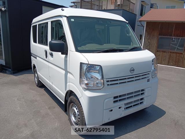 Nissan CLIPPER VAN 2024-11 8277173-2