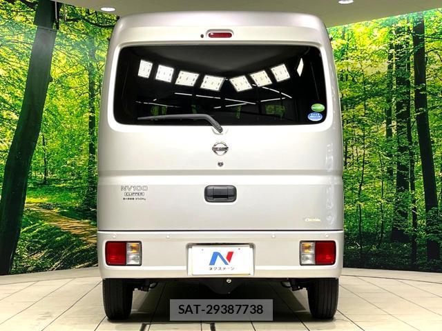 Nissan CLIPPER VAN 2019-12 8277387-15