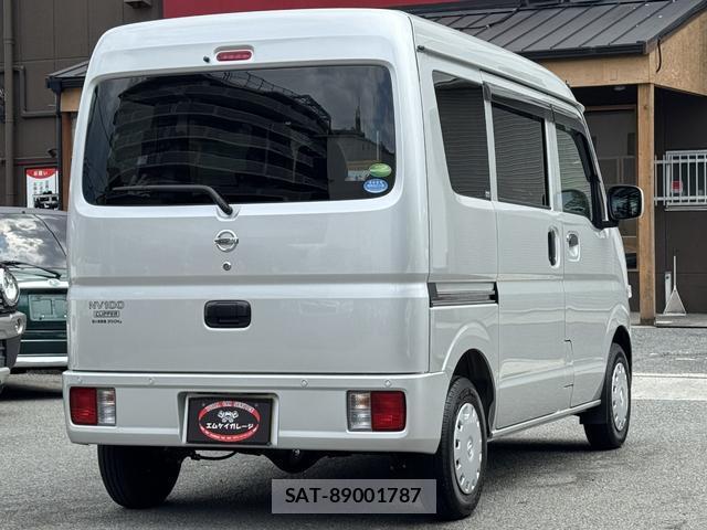 Nissan CLIPPER VAN 2021-05 8277727-1