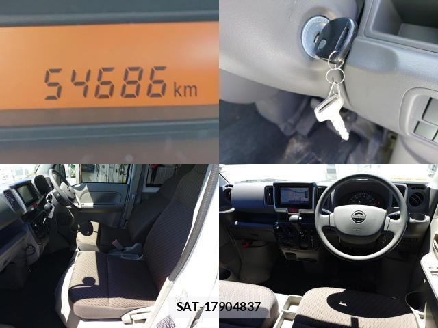 Nissan CLIPPER VAN 2020-07 8279877-7